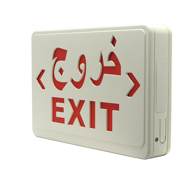 CRI70 Bateria litowo-jonowa Awaryjne światło Białe 3W LED Exit Light