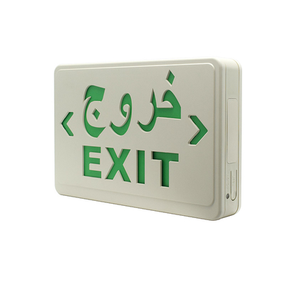 6500K Bateria litowo-jonowa Awaryjne światło Białe 3W LED Exit Light