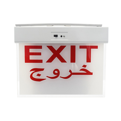 Wewnętrzna bateria litowo-jonowa R Lampa awaryjna LED Exit Biały 3W 300lm